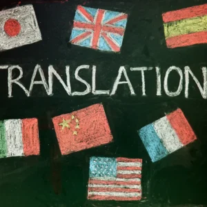 Certified Translation